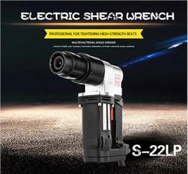 Clau de tall de presa elèctrica