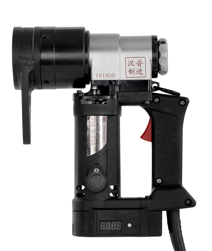 Clau especial de pont de marca Hanpu